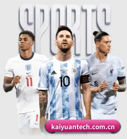 本站五个常用功能入口,赛程查询路径更短(Kaiyuan Games)